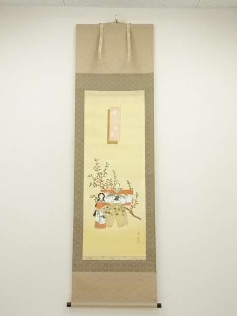 Paintings & Calligraphy